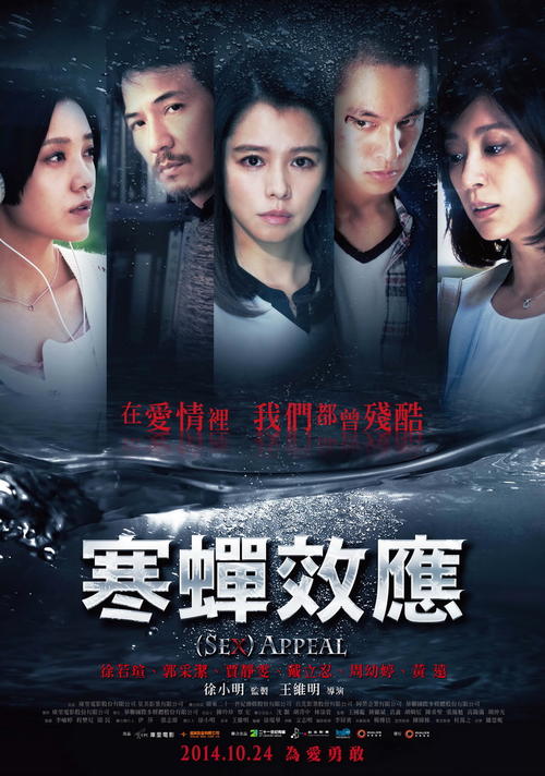 欧柏林学院经济学文凭证书